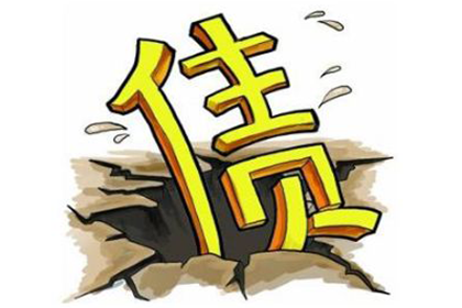 友人未还5000元债务，可否通过诉讼解决？